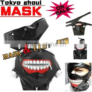 NEW Halloween Anime PU Leather Cosplay Party Mask thumbnail-1