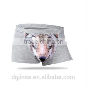 The New Design Sexy Funny Character Wolf U Convex 3D Corners Mens Underwear Boxer Briefs thumbnail-2