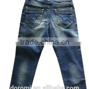 Boys 2-16Y Kids Slim Jeans 80806 thumbnail-2