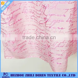 Custom British Letter Jacquard Hookless Shower Curtain for Hotel,Bath Room thumbnail-6