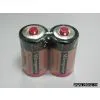 R20/D Economic Carbon Zinc Battery thumbnail-1