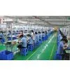 Shenzhen Baoend Electronics Co., Ltd company overview - view 1 thumbnail