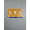 Paper Scratch Card / Telecom Calling Card Made of Artpaper Size 86 x 54 mm thumbnail-1