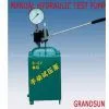 SSY MANUAL HYDRAULIC TEST PUMP thumbnail-1