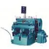 Sell Diecutting & Creasing Machine thumbnail-1