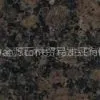 Marble (3) thumbnail-1