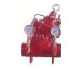 SJKF Lnternal-slot Type Remote Control Floating Valve thumbnail-1