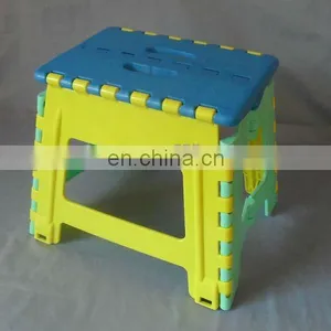 Folding Stool Plastic Folding Stool Bathroom Plastic Stool thumbnail-1
