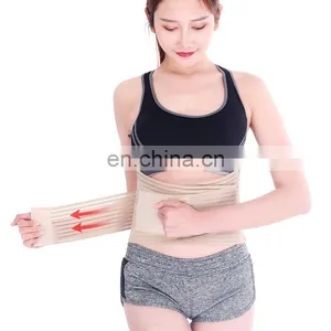 2016 New Products Posture Brace / Copper Waist Support/ Shoulders Back Posture Support#HY872 thumbnail-1