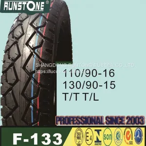 Motorcycle Tire 110/90-16 130/90-15 T/T T/L Inner Tube thumbnail-2