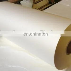 Anti-scratch Thermal Laminating Film thumbnail-1
