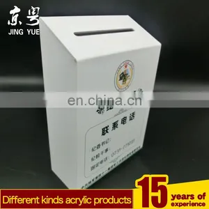 Factory Custom Pmma Plexiglass Charity Bin Money Box Acrylic Donation Box thumbnail-2