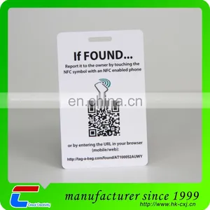 RFID Writable MIFARE Classic EV1 1K Card thumbnail-6