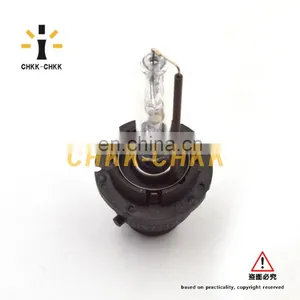 Brand New 90981-20005 D2S 4300K 35W HID Xenon Headlight Bulb thumbnail-2