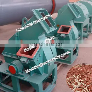 Rice Husk Grinder The Cotton Shell Crusher Raw Mill Wood Crusher Grind Machine for Sale thumbnail-5