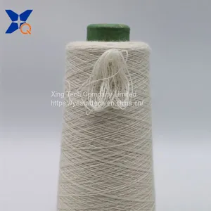 (68D/0.035 Stainless Steel Wire Twist Nylon Filaments 70D) Twist 2plies Nm24-65% Wool 35% Nylon for Phone Gloves in Winter -XT11749 thumbnail-4