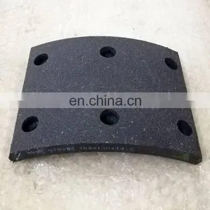 Hubei July Truck Part 35HA1-01510 Brake Pads thumbnail-1