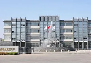 Hebei Lianda Filter Equipment Co., Ltd. company overview - view 1 thumbnail