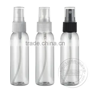 60ml Spray Bottle for Powder thumbnail-1