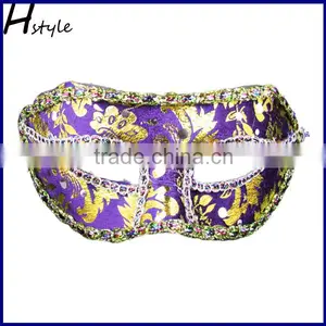 Wholesale Party Mask Dance Mask Eye Mask For Halloween MJA303 thumbnail-2