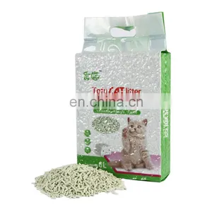 Clean up Pet Supplies & Indoor Pet Cat Litter thumbnail-1