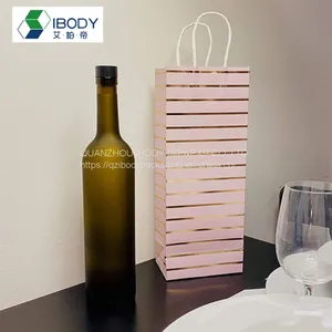 Kraft Paper Portable Paper Bag Reusable Single Bottle of Red Wine Packaging Shopping Bag thumbnail-1