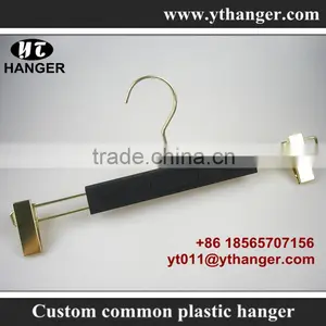 IMY-525 Plastic Rubber Pants Hangers for Clothes thumbnail-1