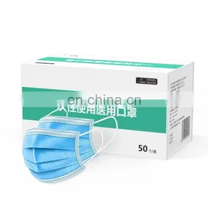 Watsapp +86 15140601620 High Speed Facial Mask Box Cartoning 50pcs Mask Nitrile Packing Machine thumbnail-3