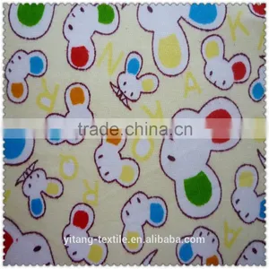 Twill Baby's Clothes Fabric thumbnail-3