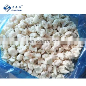 BRC A 4-6cm Wholesale Freezing Fresh Vegetable IQF Frezen Cauliflower From Sinocharm thumbnail-3
