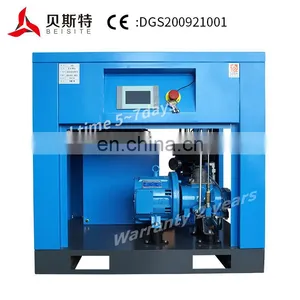 VSD Energy Saving Screw Air Compressor (7.5-315KW) thumbnail-5