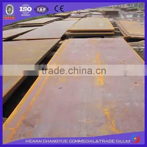 High Quality Cheap Q460 Low Alloy High Strength Steel Plate thumbnail-1