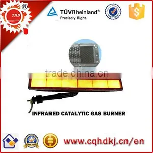 Infrared Electrostatic Powder Coating Oven Burner HD242 thumbnail-6