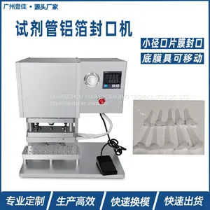 Cup Sealing Machine thumbnail-4