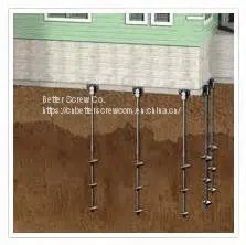 Reliable Quality Square Bar Shaft Helical Piles Round Hot Dipped Zinc Coating OEM Manufacturer Painted thumbnail-2