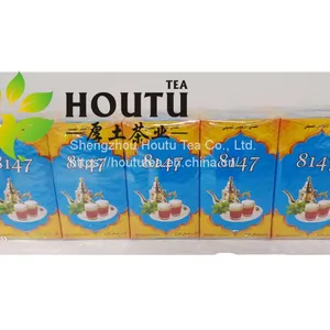 8147 Chunmee Tea West Africa Bukina Faso Famous Tea thumbnail-1