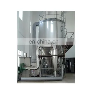 50kg per Hour Industrial Instant Coffee Powder Processing Plant thumbnail-1
