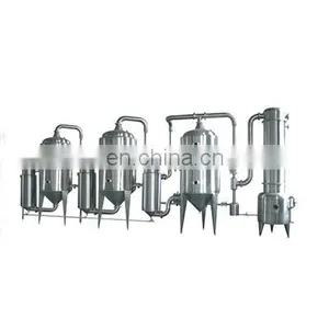 Stainless Steel Jacketed Solvent Nicotine Extraction Tank Machine thumbnail-4
