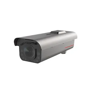 X2331-EPL Huawei 3MP Softlight Integrated ITS Camera thumbnail-1