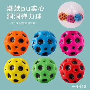 New Moon Stone Wrist Elastic Ball With Rope Rubber Sling Ball Children's Toy Wrist Players Throw Back the Ball. thumbnail-4