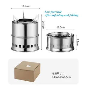 Outdoor Multi-purpose Fuel Stove, Windproof Portable Firewood Stove thumbnail-5