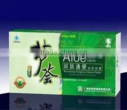 2011 High Quality Paper Tea Box Printing thumbnail-1
