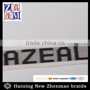 Jacquard Inelastic Luggage Belt Power Band Ribbon thumbnail-3