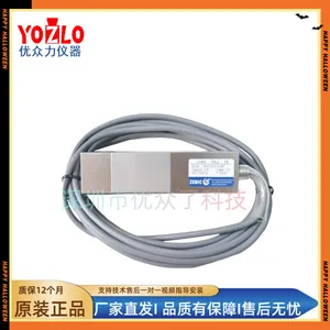 HM8C-CE3-5.0t-4B Cantilever Beam Load Cell Zemic Brand thumbnail-1