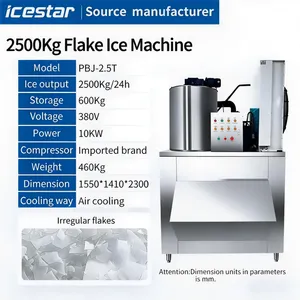 2500kg Daily Capacity Flake Ice Machine Energy Saving For Seafood Cooling thumbnail-2