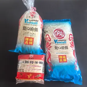 Qingdao Opal Industrial Co.,Ltd company overview - view 1 thumbnail