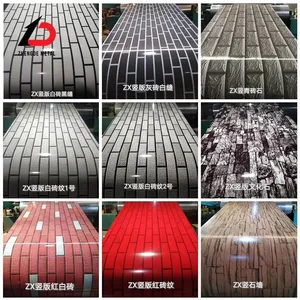 Premium DX51D Pre-coated Galvanized Steel Coils (PPGI) — Color-Coated Metal Coils thumbnail-5