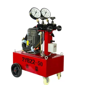 ZB2×2-50 Dual-Output Hydraulic Power Pump for Prestressed Tensioning thumbnail-1