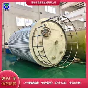 2-Ton Stainless Steel Edible Oil Tank, Large Vertical Atmospheric Water Storage Tank, and 304 Medical & Chemical Storage Tank thumbnail-1