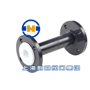 Anti Corrisive PTFE Lined Pipe With Flange thumbnail-2